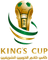 King's Cup logo