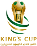King's Cup logo