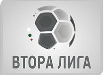 Second League logo