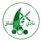 Al Ittifaq Maqaba badge
