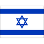 Israel U19 badge