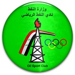 Naft badge