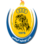 Abu Salim badge