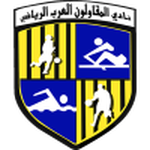 El Mokawloon badge