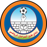 Moghayer Al Sarhan badge