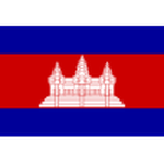 Cambodia U19 badge