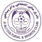 A'Ali badge