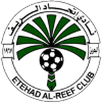 Etehad Al Reef badge