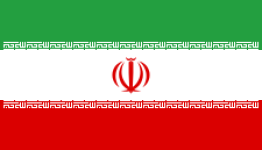 IR Iran U17 badge