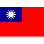 Chinese Taipei U20 badge
