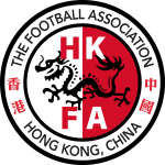 Hong Kong U17 badge