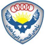 AL Nasr SC badge