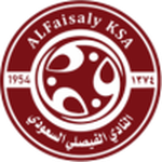Al-Faisaly badge