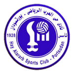 Hay Al Arab badge