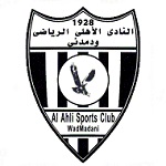 Al Ahli Wad Medani badge